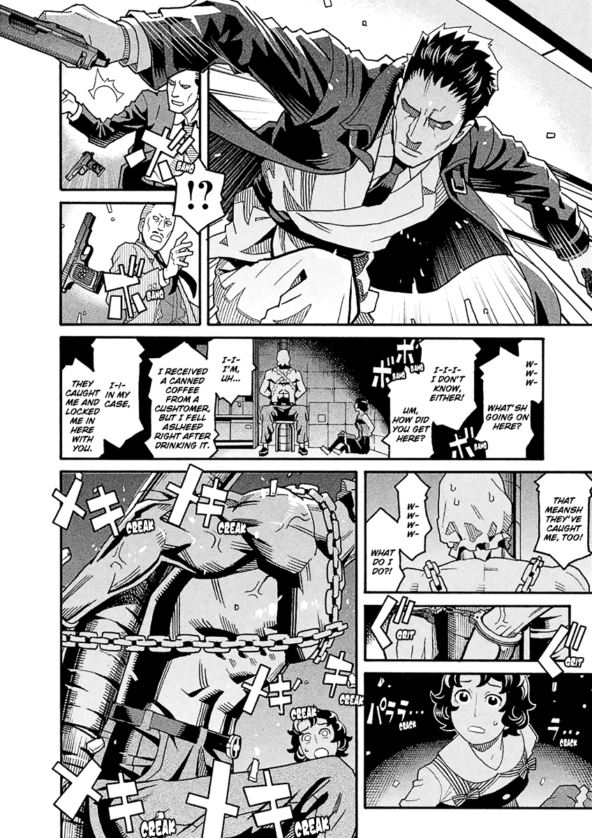 Mozuya-San Gyakujousuru - Chapter 43: When Lisette Was There (7)