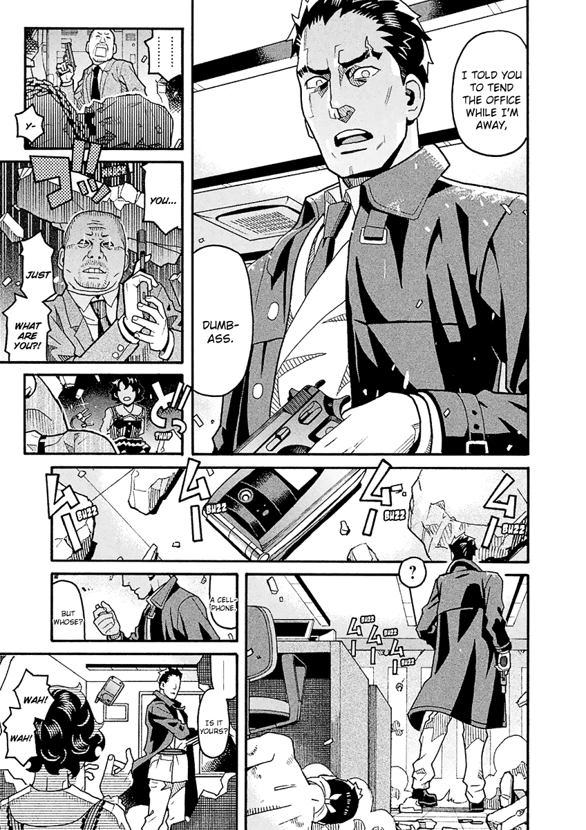 Mozuya-San Gyakujousuru - Chapter 43: When Lisette Was There (7)