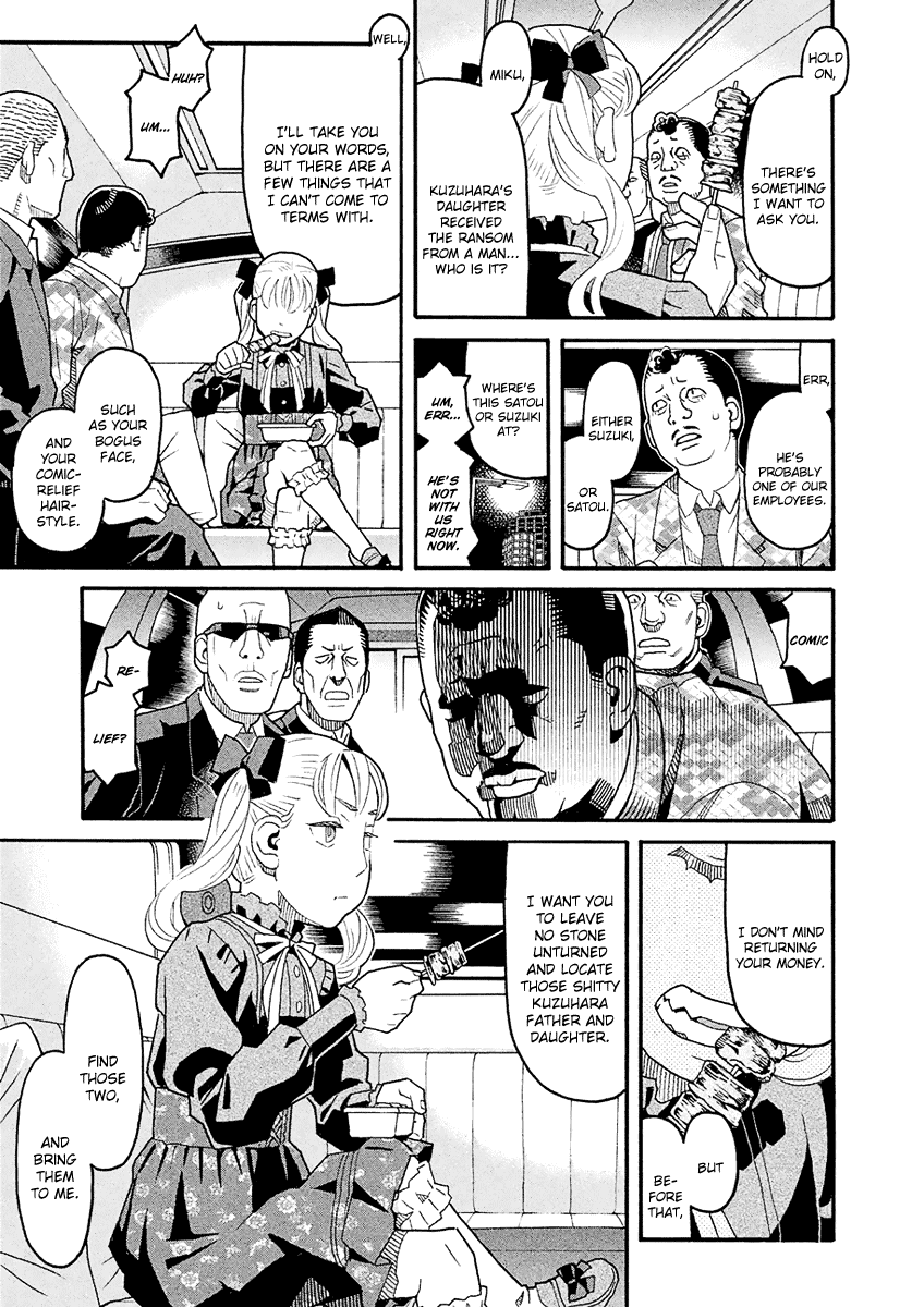 Mozuya-San Gyakujousuru - Chapter 43: When Lisette Was There (7)