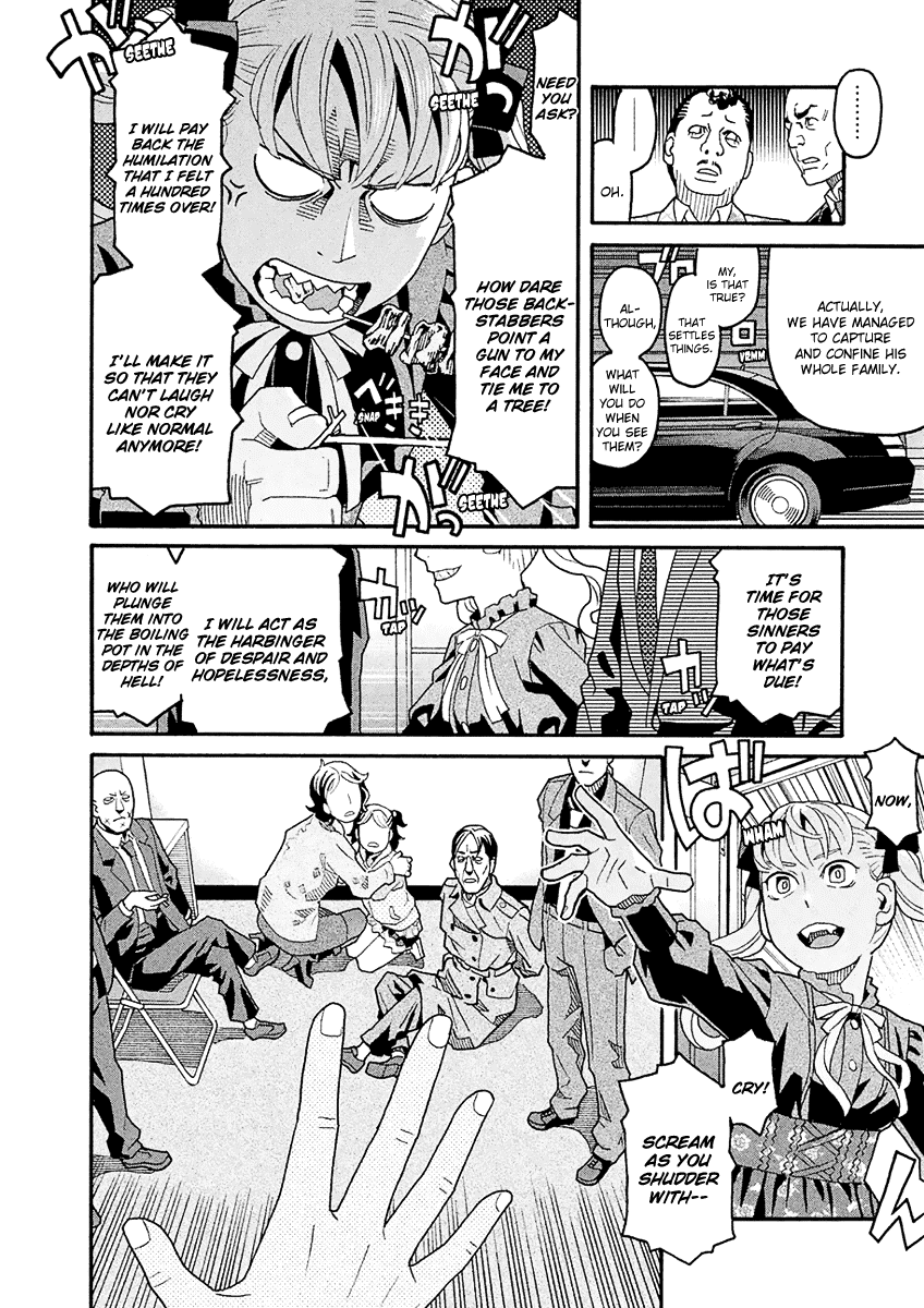 Mozuya-San Gyakujousuru - Chapter 43: When Lisette Was There (7)