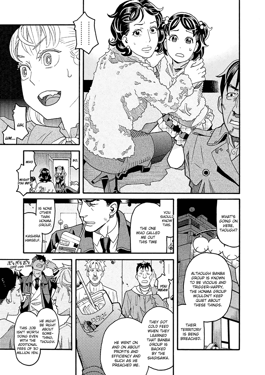 Mozuya-San Gyakujousuru - Chapter 43: When Lisette Was There (7)