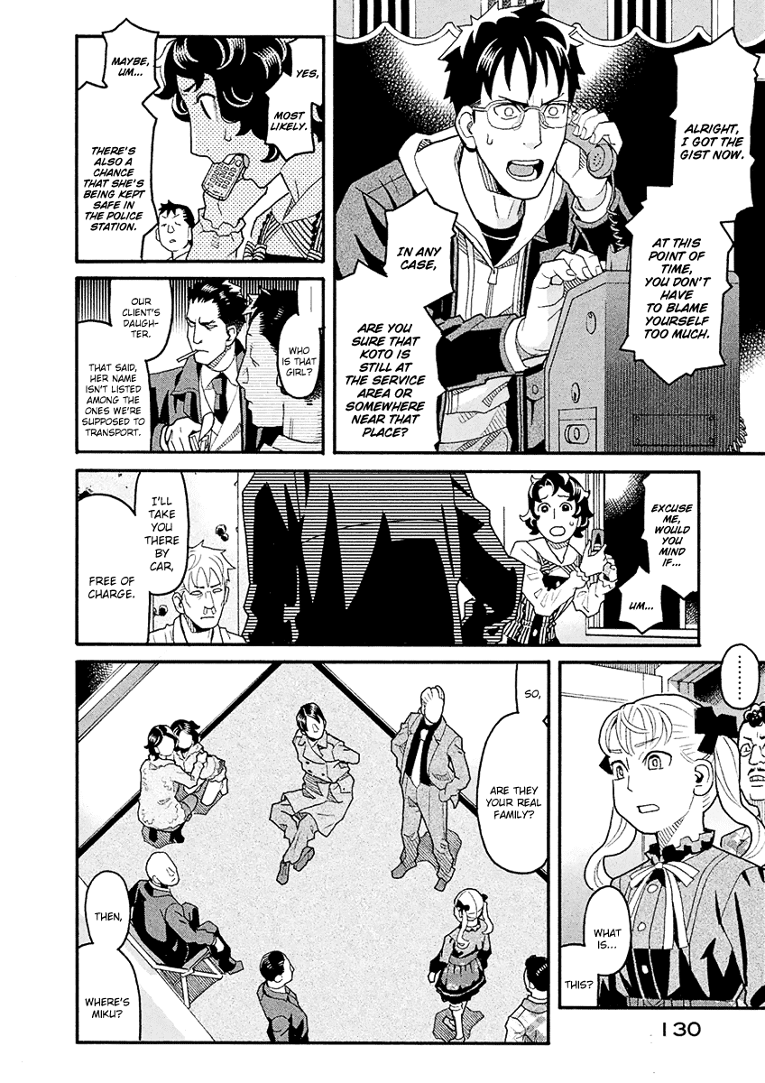 Mozuya-San Gyakujousuru - Chapter 43: When Lisette Was There (7)