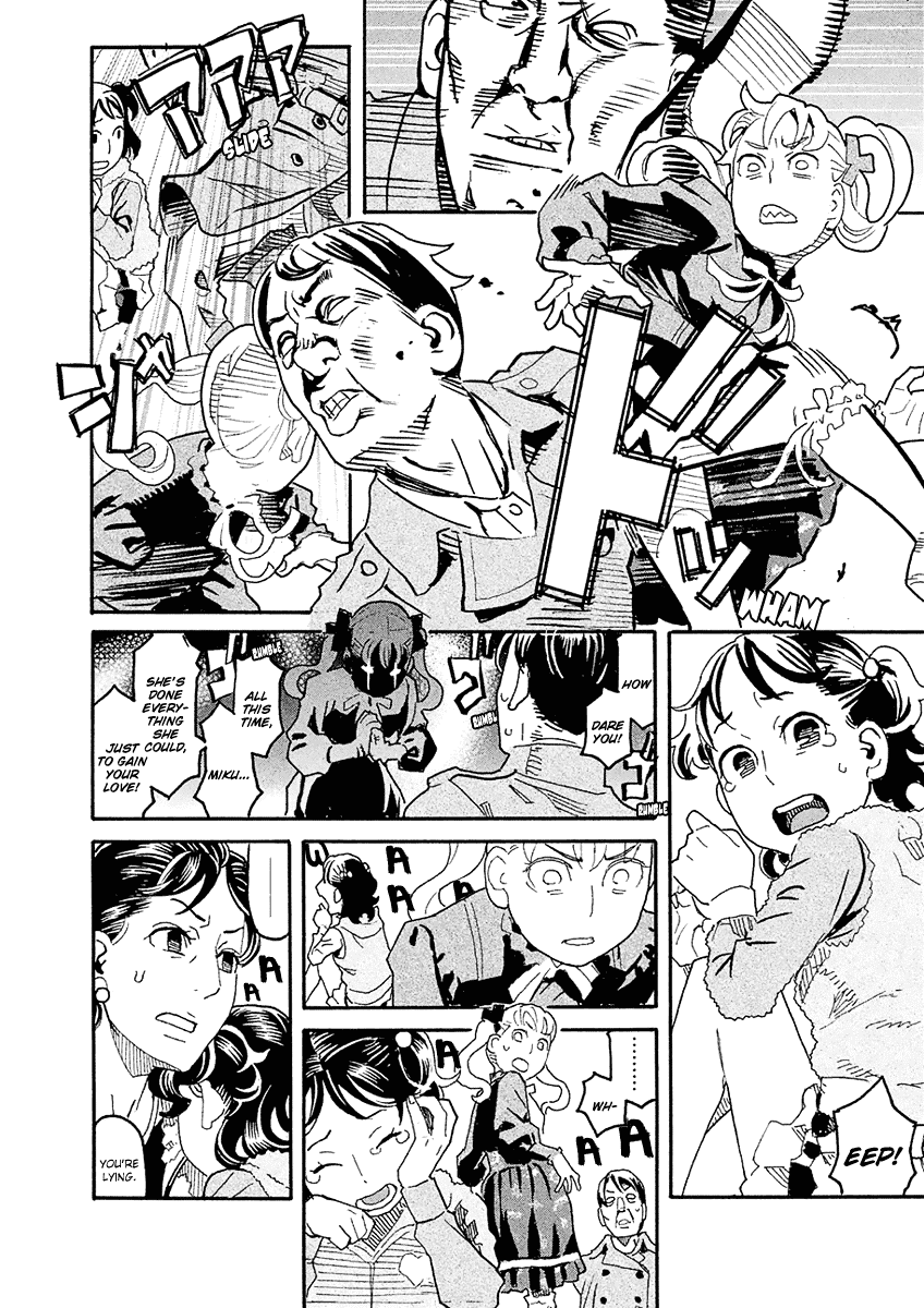 Mozuya-San Gyakujousuru - Chapter 43: When Lisette Was There (7)