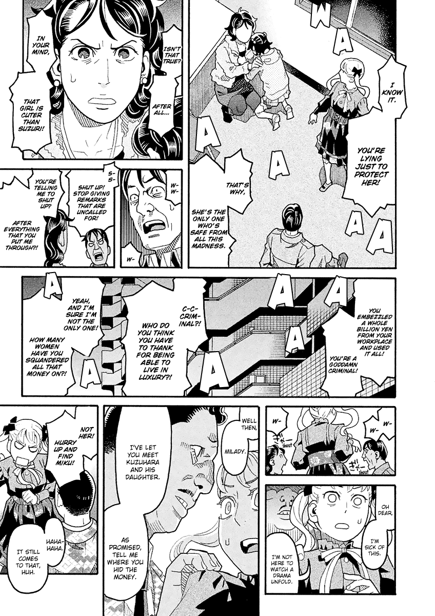 Mozuya-San Gyakujousuru - Chapter 43: When Lisette Was There (7)