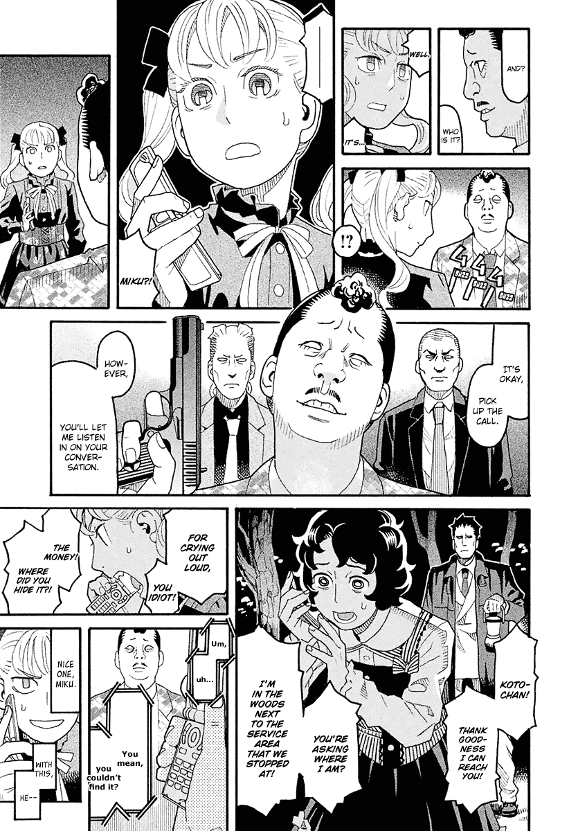 Mozuya-San Gyakujousuru - Chapter 43: When Lisette Was There (7)