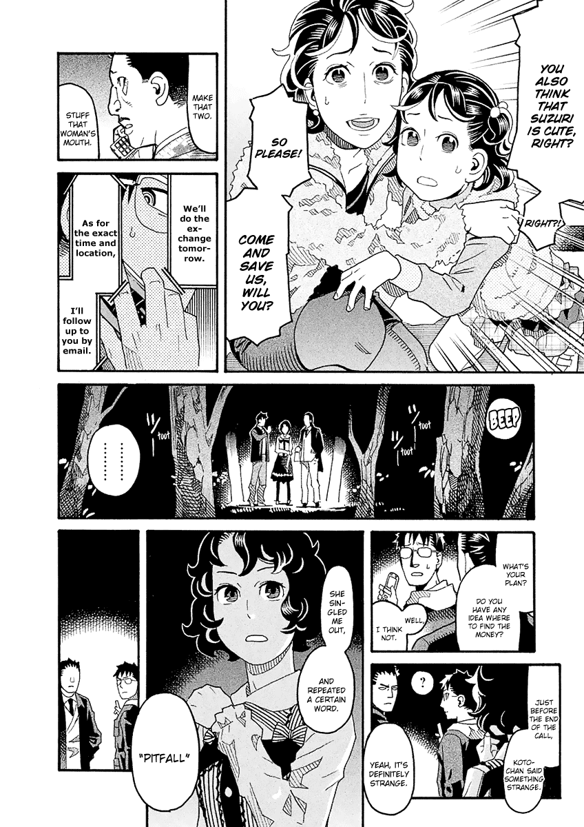 Mozuya-San Gyakujousuru - Chapter 43: When Lisette Was There (7)