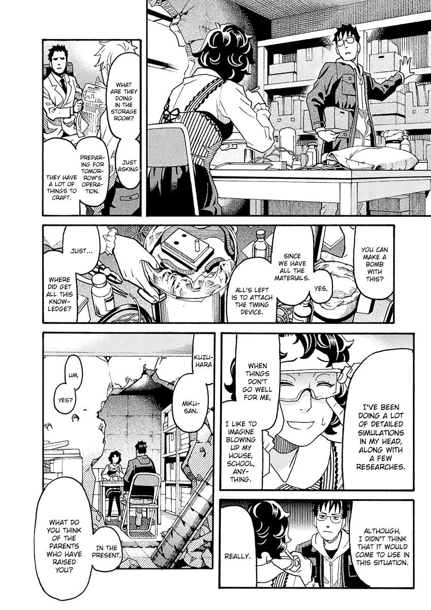 Mozuya-San Gyakujousuru - Chapter 43: When Lisette Was There (7)