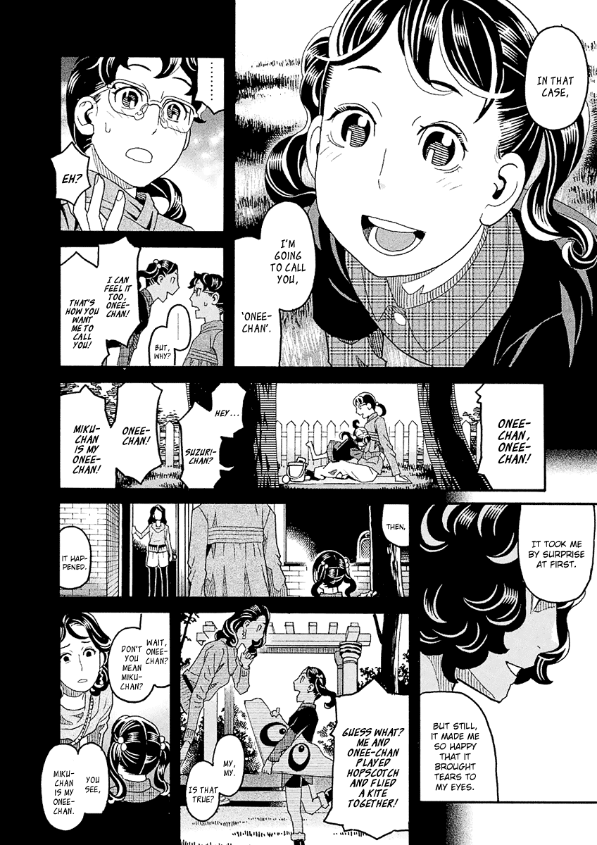 Mozuya-San Gyakujousuru - Chapter 43: When Lisette Was There (7)