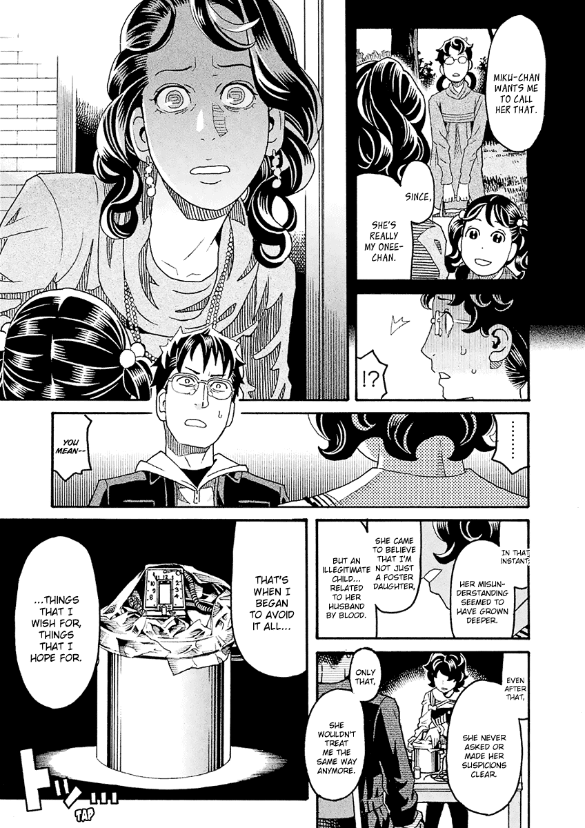 Mozuya-San Gyakujousuru - Chapter 43: When Lisette Was There (7)