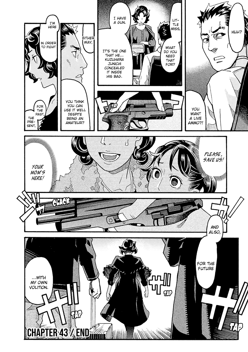 Mozuya-San Gyakujousuru - Chapter 43: When Lisette Was There (7)