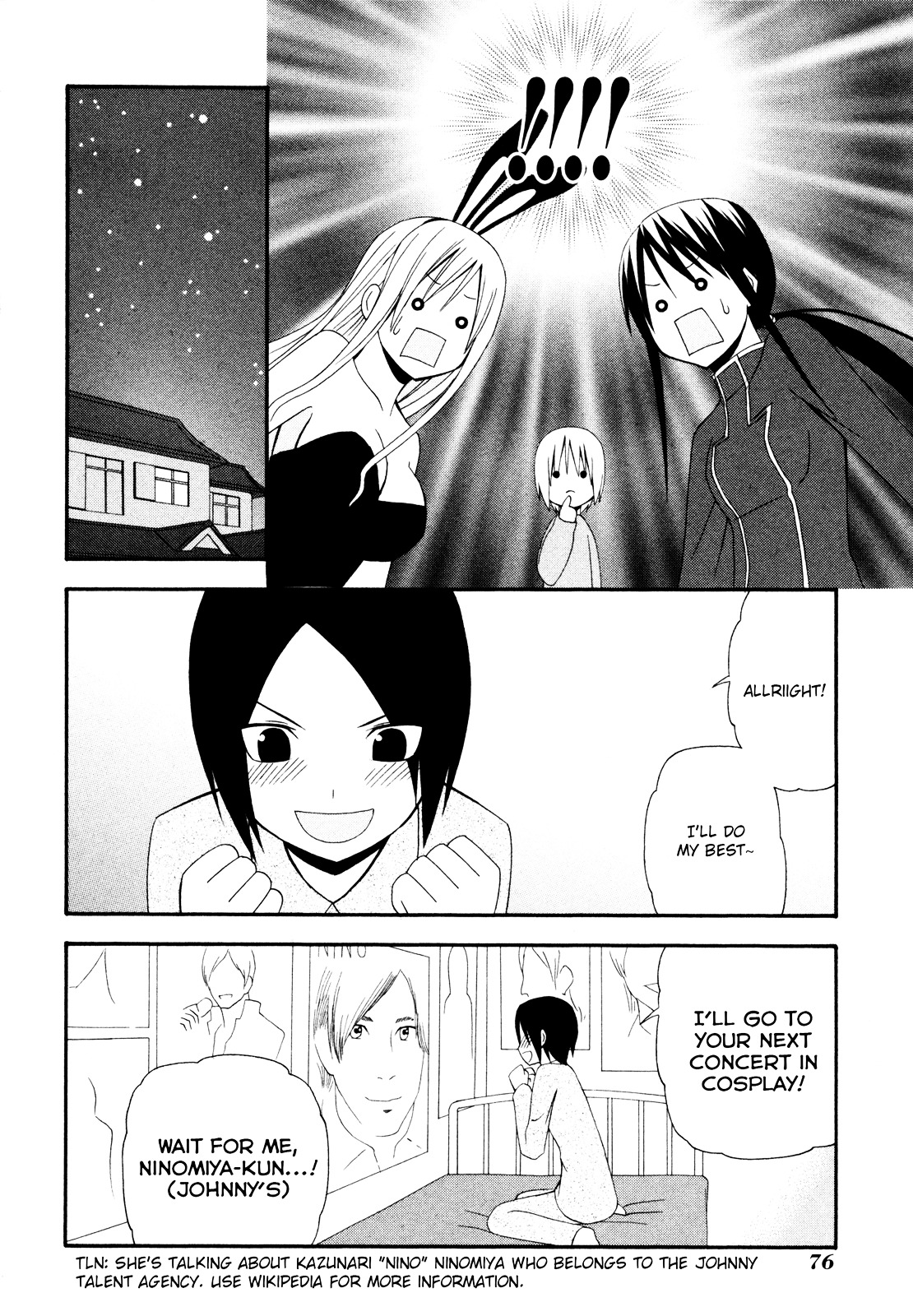 Gakkou No Sensei (Suyama Shinya) - Vol.2 Chapter 10 : 「Sensei Isn T Popular, But She Will Live On.」