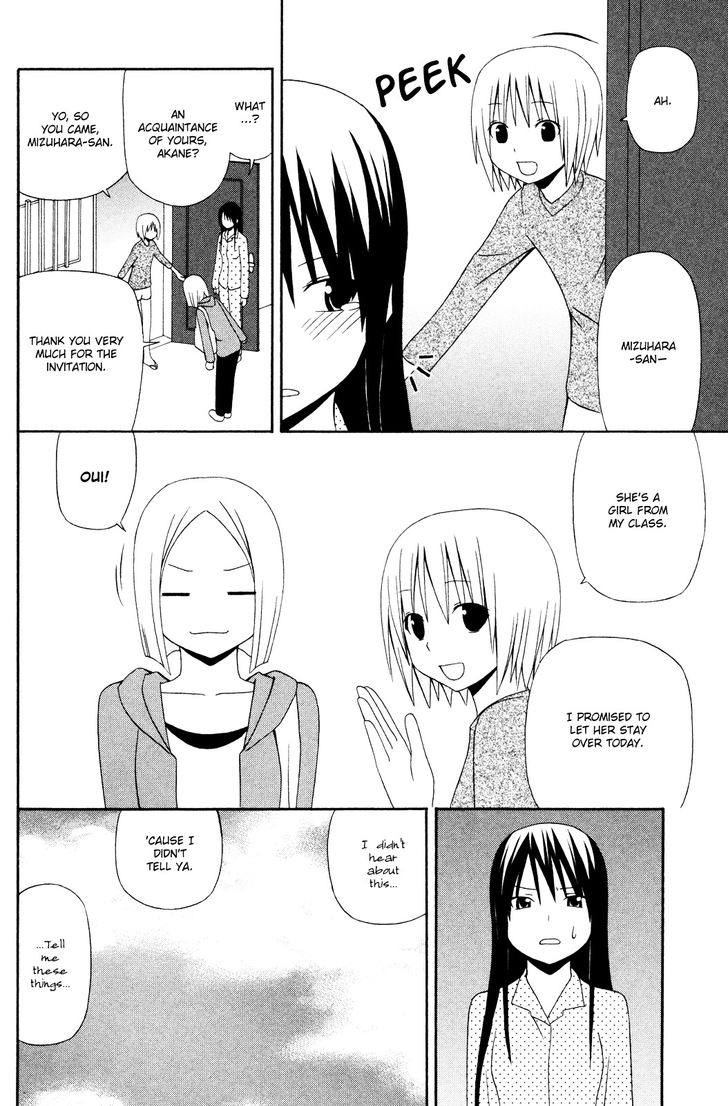 Gakkou No Sensei (Suyama Shinya) - Vol.2 Chapter 9 : 「Sensei Is An S?   Either Way She S A T.」