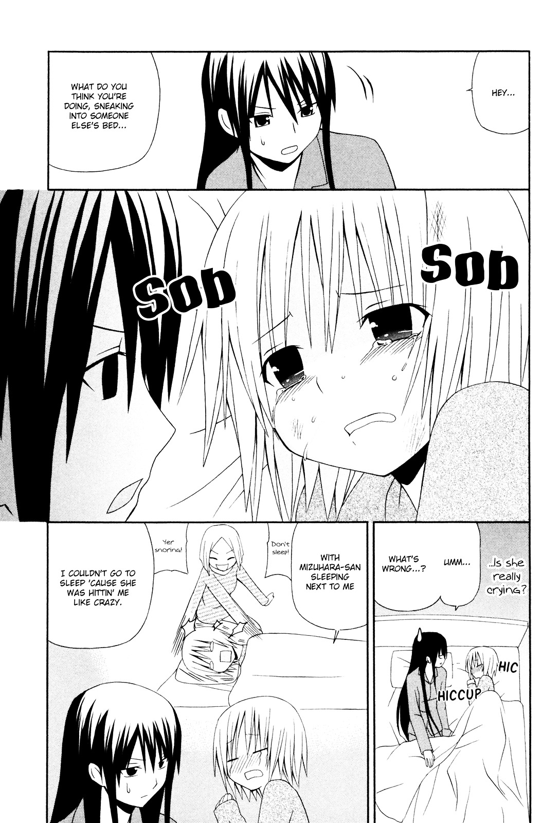 Gakkou No Sensei (Suyama Shinya) - Vol.2 Chapter 9 : 「Sensei Is An S?   Either Way She S A T.」