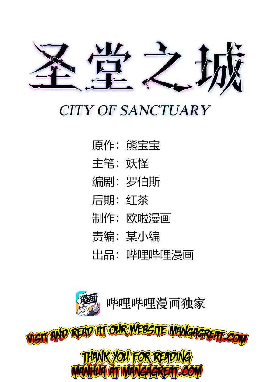 City Of Sanctuary - Chapter 71