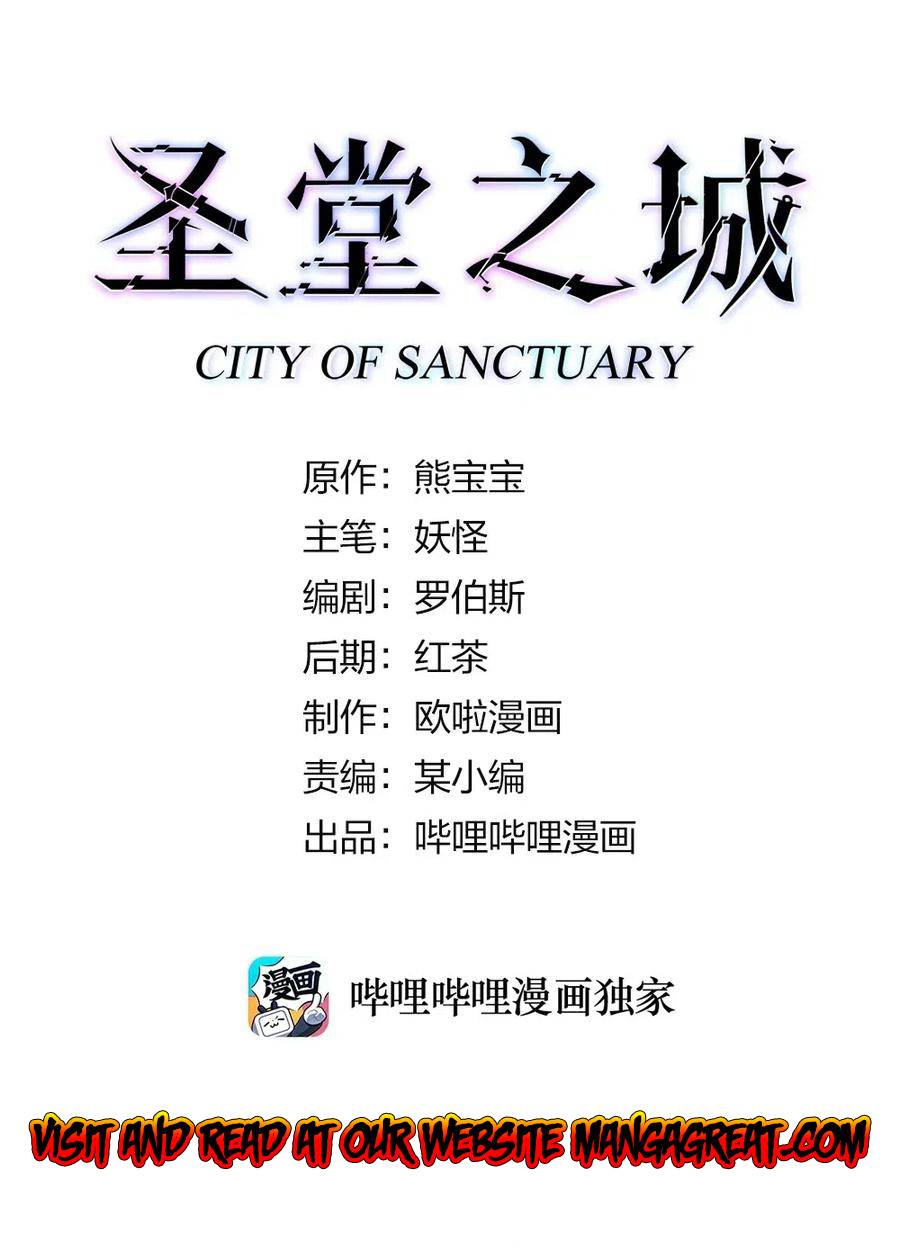 City Of Sanctuary - Chapter 70