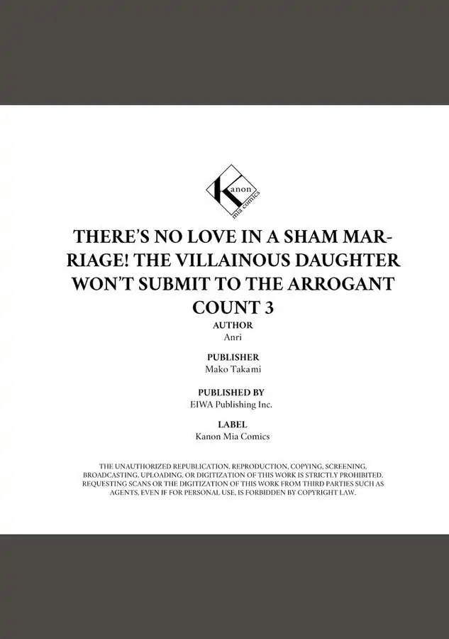 The Villainous Daughter Won’t Submit To The Arrogant Count -There’s No Love In A Sham Marriage! - Chapter 3