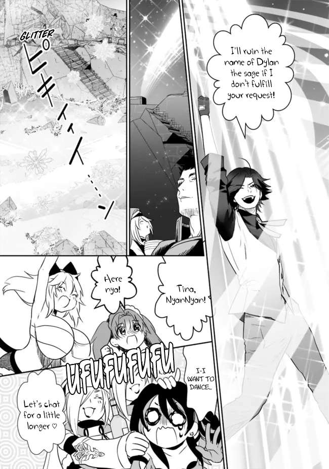 Asobinin wa Kenja ni Tenshoku Dekiru tte Shittemashita? ~ Yuusha Party o Tsuihou Sareta Lv 99 - Chapter 57