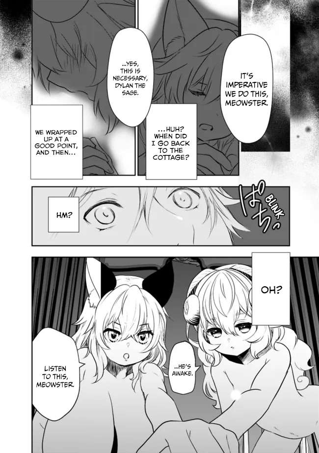 Asobinin wa Kenja ni Tenshoku Dekiru tte Shittemashita? ~ Yuusha Party o Tsuihou Sareta Lv 99 - Chapter 57