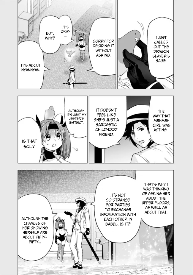 Asobinin wa Kenja ni Tenshoku Dekiru tte Shittemashita? ~ Yuusha Party o Tsuihou Sareta Lv 99 - Chapter 55