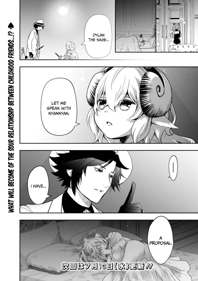 Asobinin wa Kenja ni Tenshoku Dekiru tte Shittemashita? ~ Yuusha Party o Tsuihou Sareta Lv 99 - Chapter 55