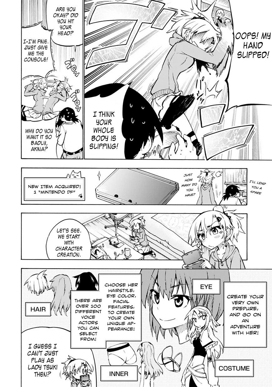 Shinozaki-San Ki O Ota Shika Ni! - Chapter 2