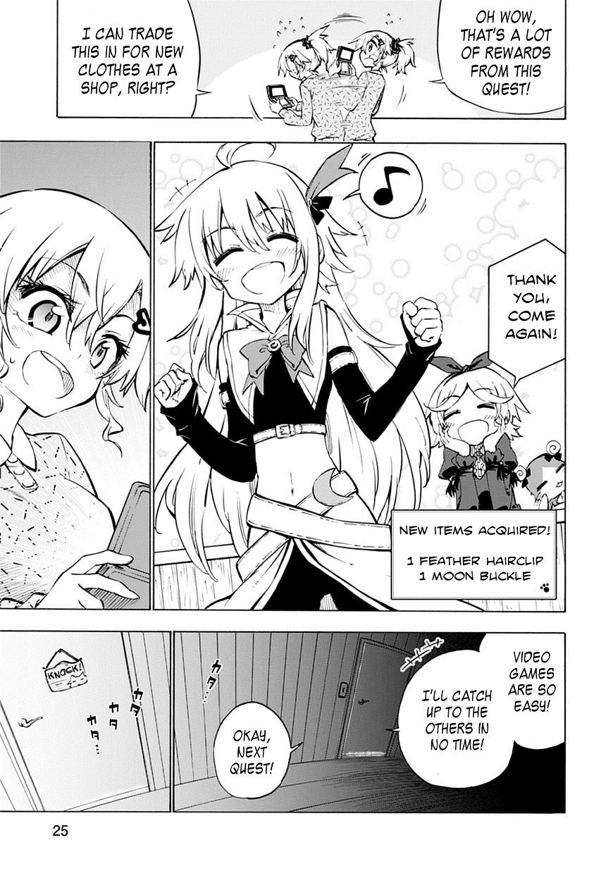 Shinozaki-San Ki O Ota Shika Ni! - Chapter 2