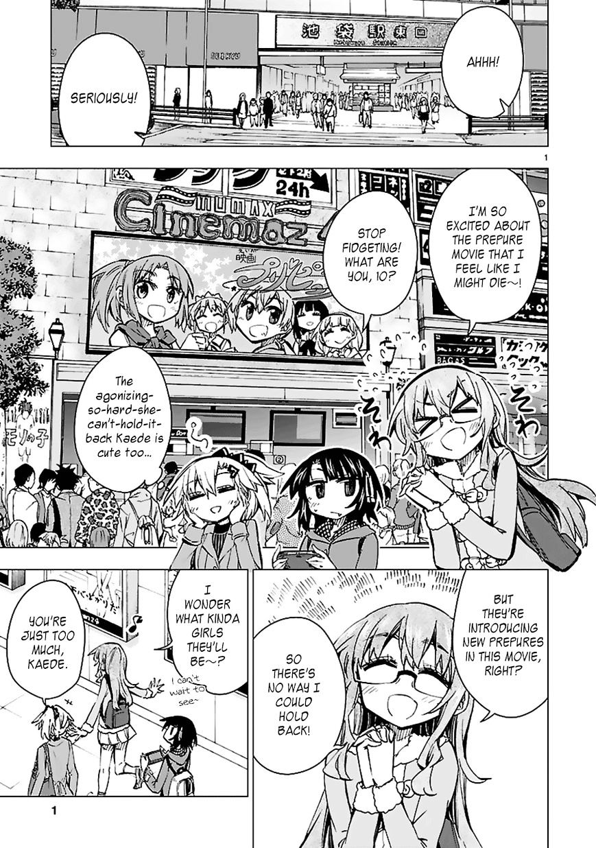 Shinozaki-San Ki O Ota Shika Ni! - Chapter 29 : If You Want To Bad Enough, Make It Yourself!