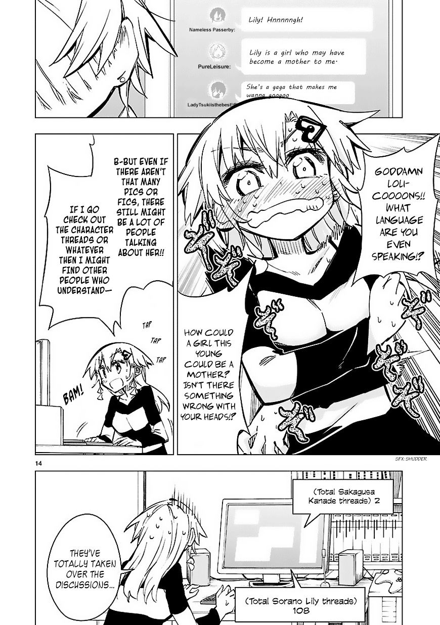 Shinozaki-San Ki O Ota Shika Ni! - Chapter 29 : If You Want To Bad Enough, Make It Yourself!