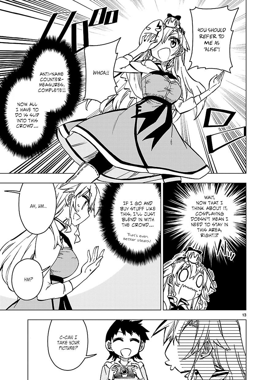 Shinozaki-San Ki O Ota Shika Ni! - Chapter 33