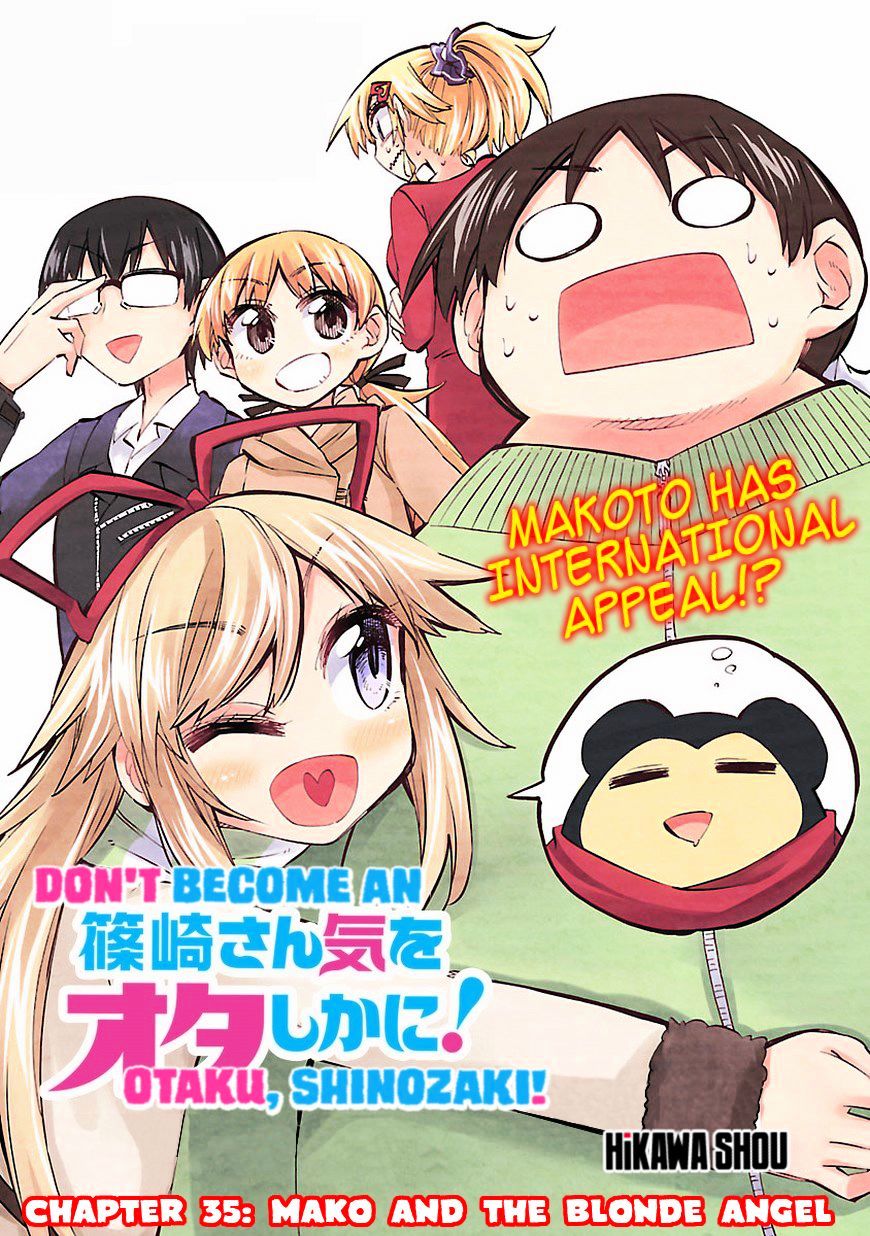 Shinozaki-San Ki O Ota Shika Ni! - Chapter 35 : Mako And The Blonde Angel