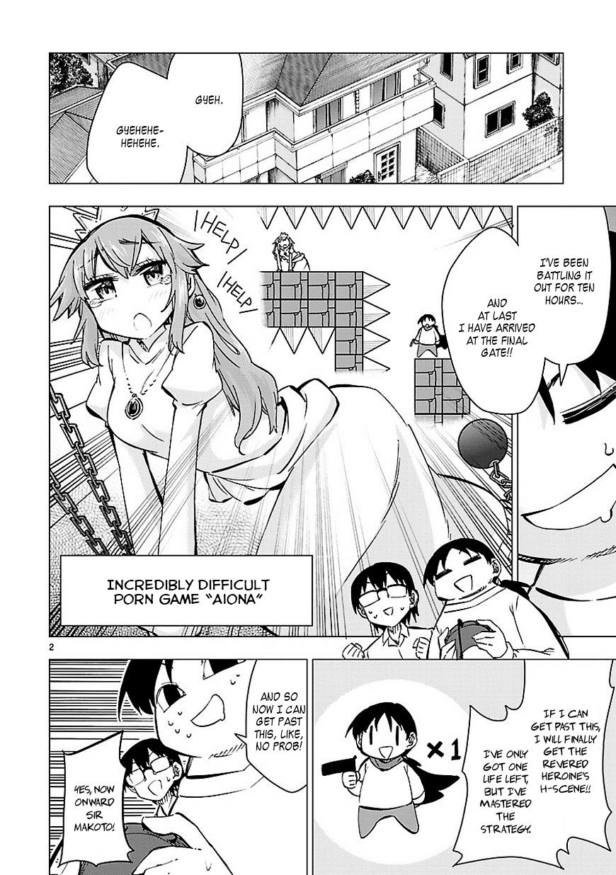 Shinozaki-San Ki O Ota Shika Ni! - Chapter 35 : Mako And The Blonde Angel