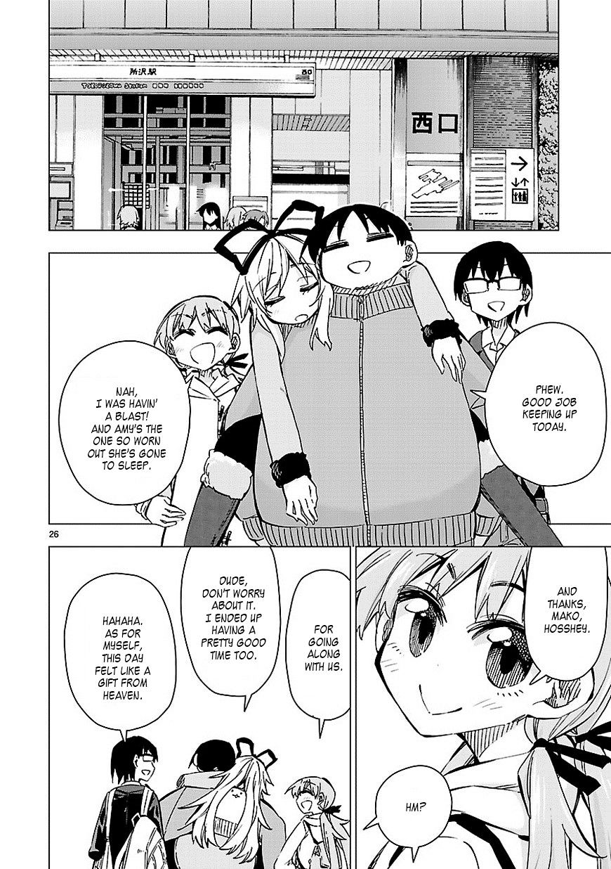 Shinozaki-San Ki O Ota Shika Ni! - Chapter 35 : Mako And The Blonde Angel