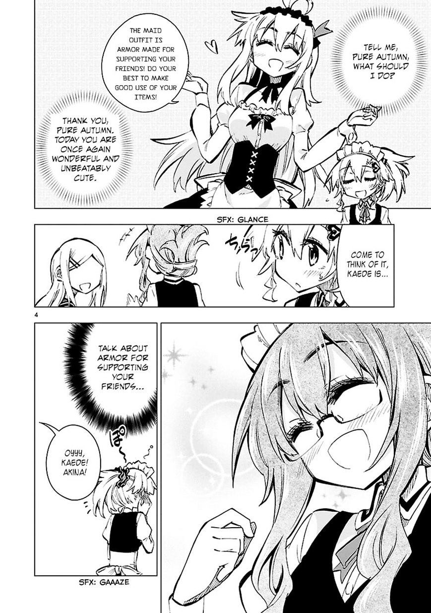 Shinozaki-San Ki O Ota Shika Ni! - Chapter 24