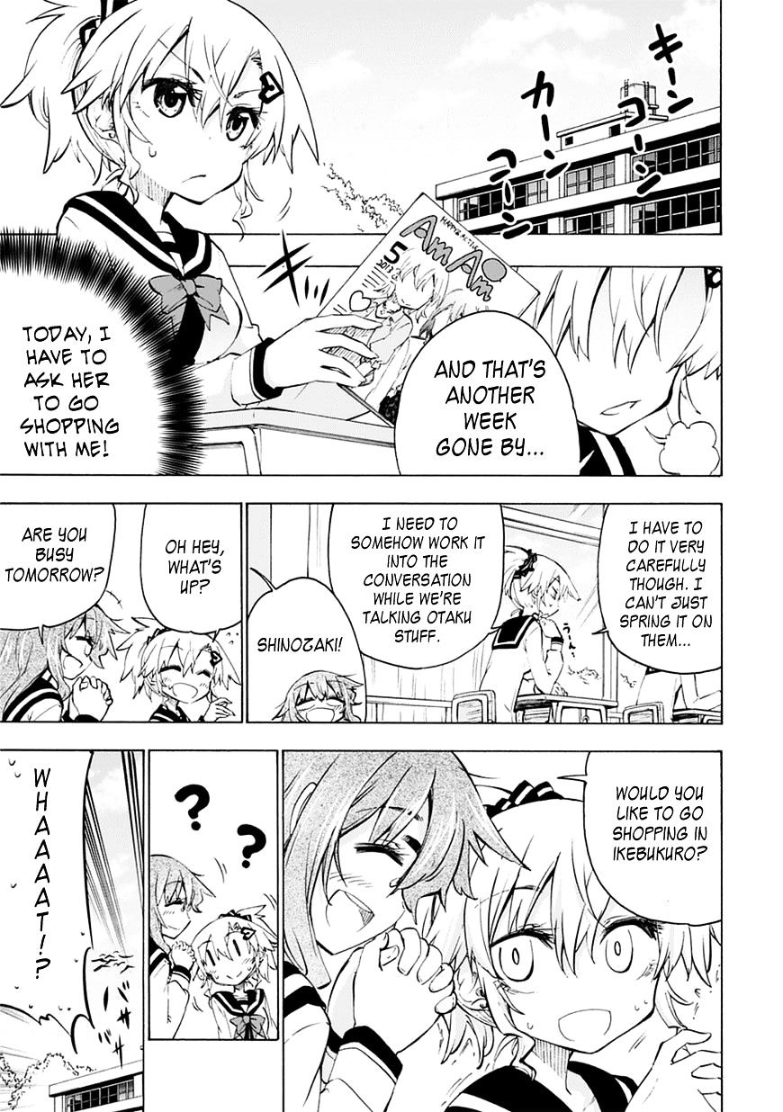 Shinozaki-San Ki O Ota Shika Ni! - Chapter 3