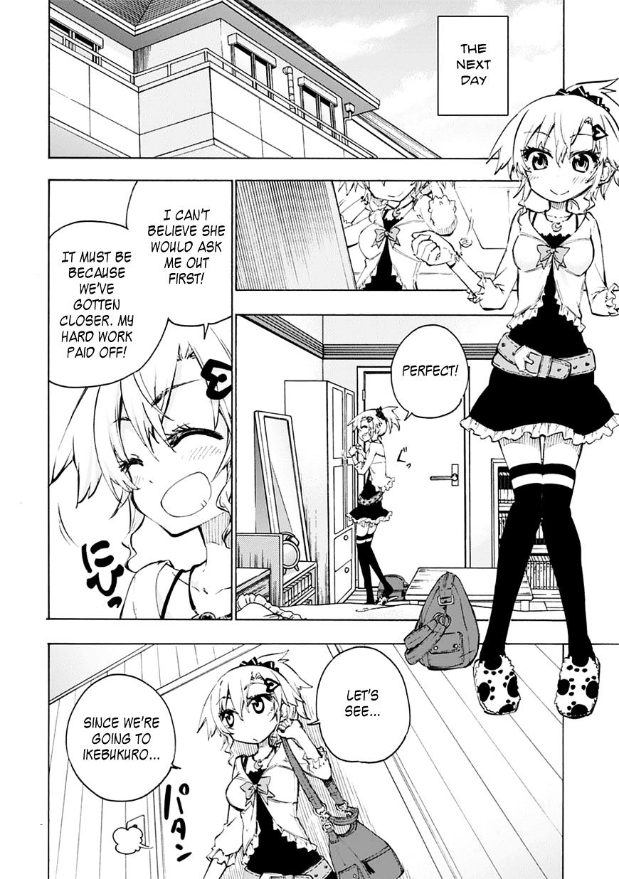 Shinozaki-San Ki O Ota Shika Ni! - Chapter 3