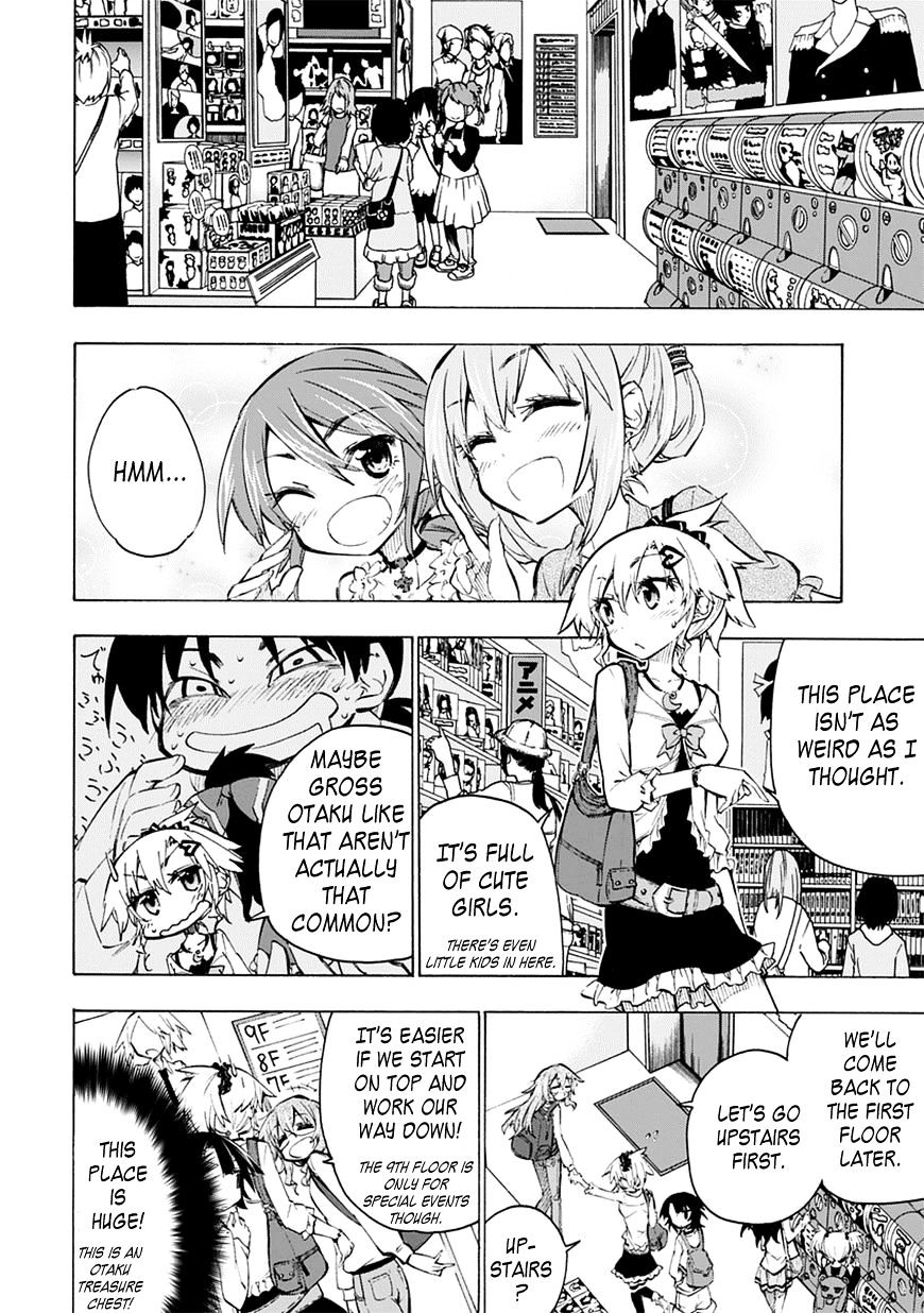 Shinozaki-San Ki O Ota Shika Ni! - Chapter 3