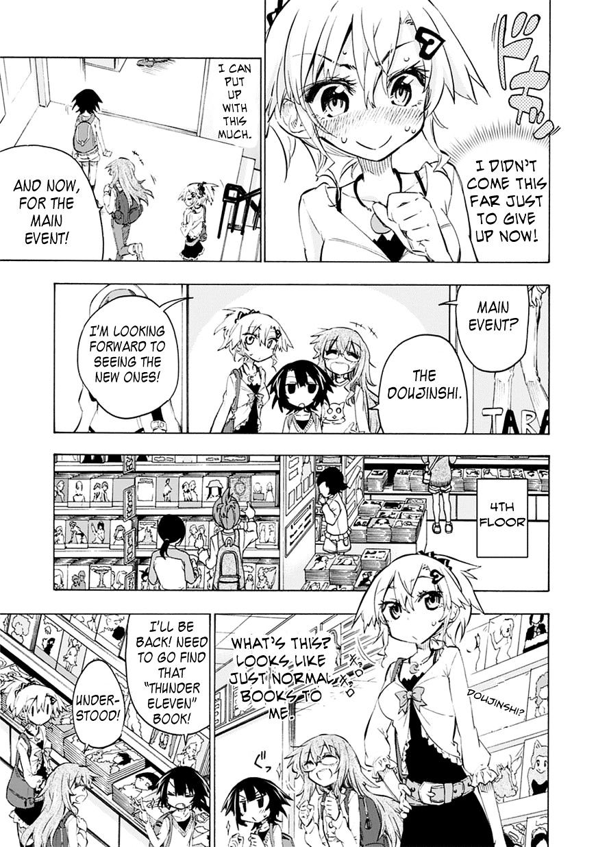 Shinozaki-San Ki O Ota Shika Ni! - Chapter 3