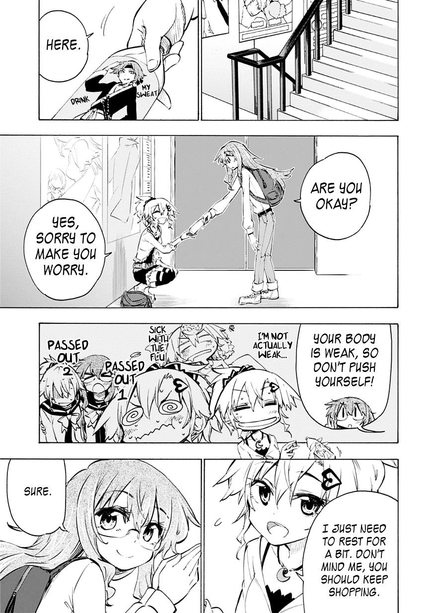 Shinozaki-San Ki O Ota Shika Ni! - Chapter 3