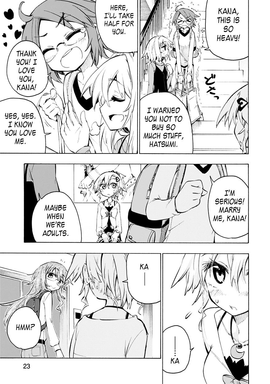 Shinozaki-San Ki O Ota Shika Ni! - Chapter 3