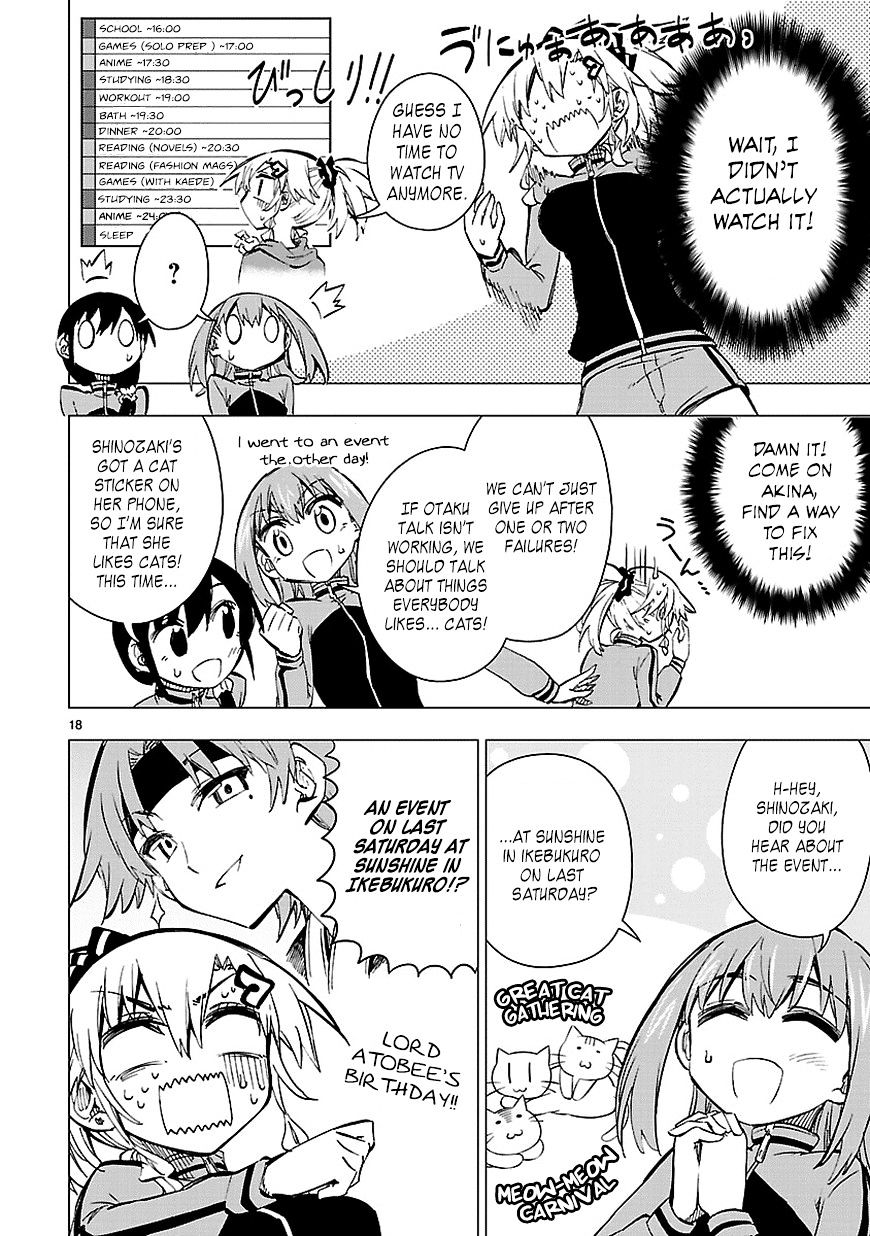 Shinozaki-San Ki O Ota Shika Ni! - Chapter 22