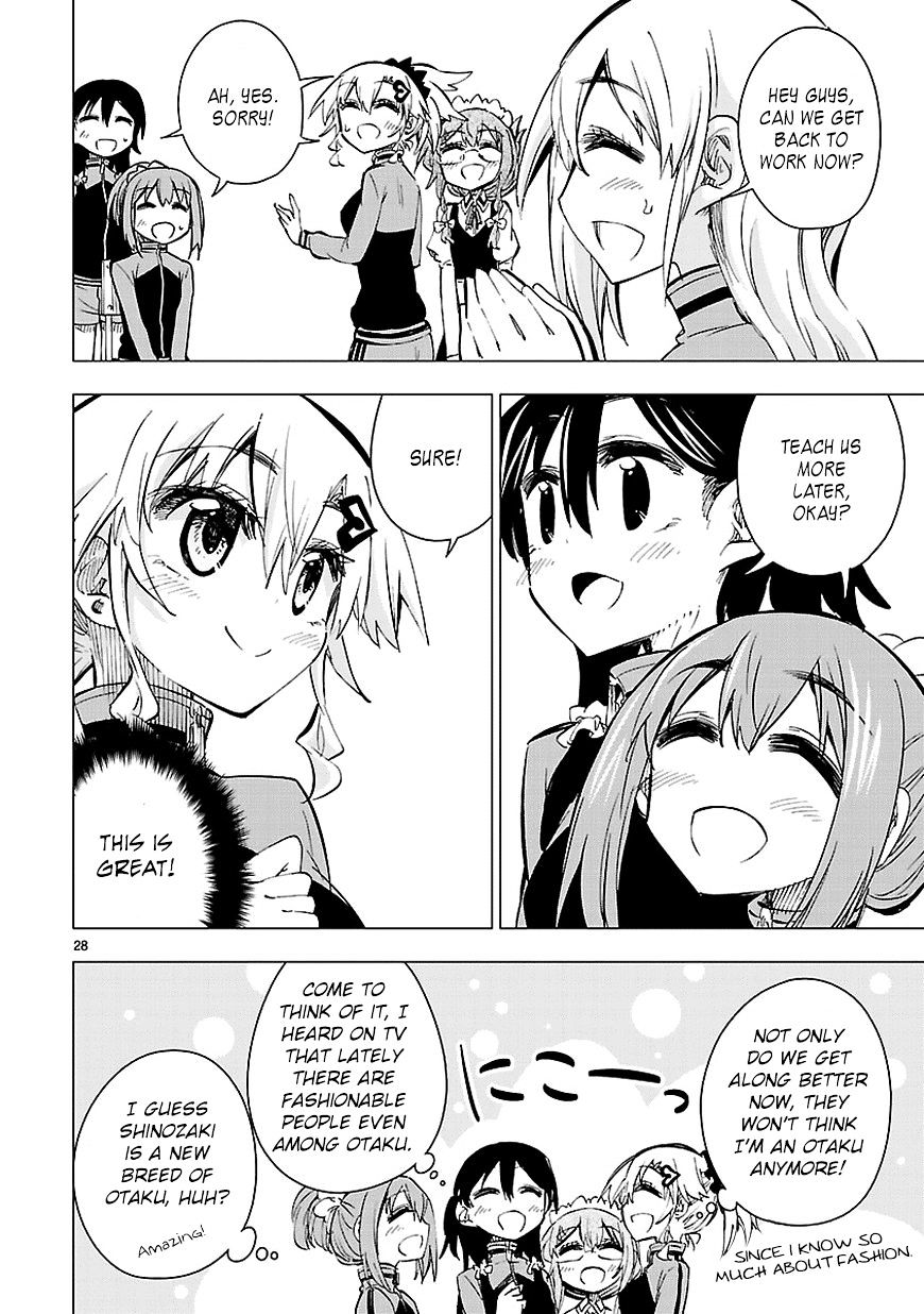 Shinozaki-San Ki O Ota Shika Ni! - Chapter 22