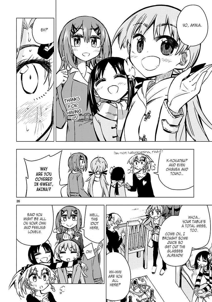 Shinozaki-San Ki O Ota Shika Ni! - Chapter 31 : Christmas Without My Angel