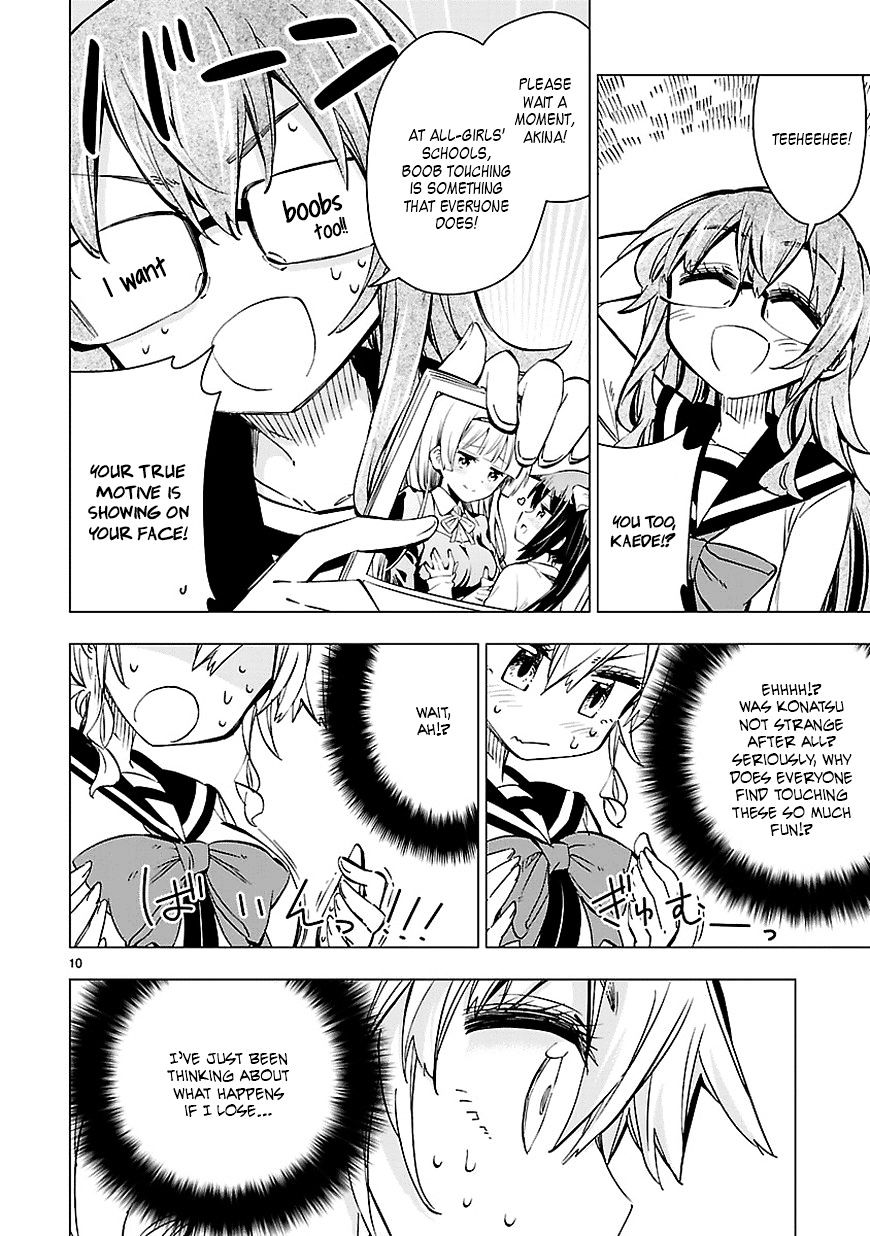 Shinozaki-San Ki O Ota Shika Ni! - Chapter 36 : Sakuradai Hatsuki And The Shadow Game