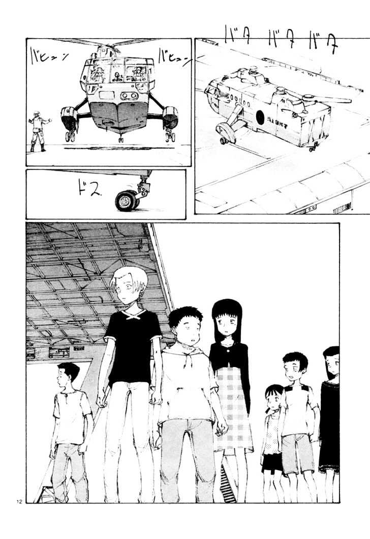 Bokurano - Chapter 14