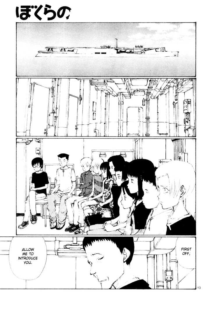 Bokurano - Chapter 14