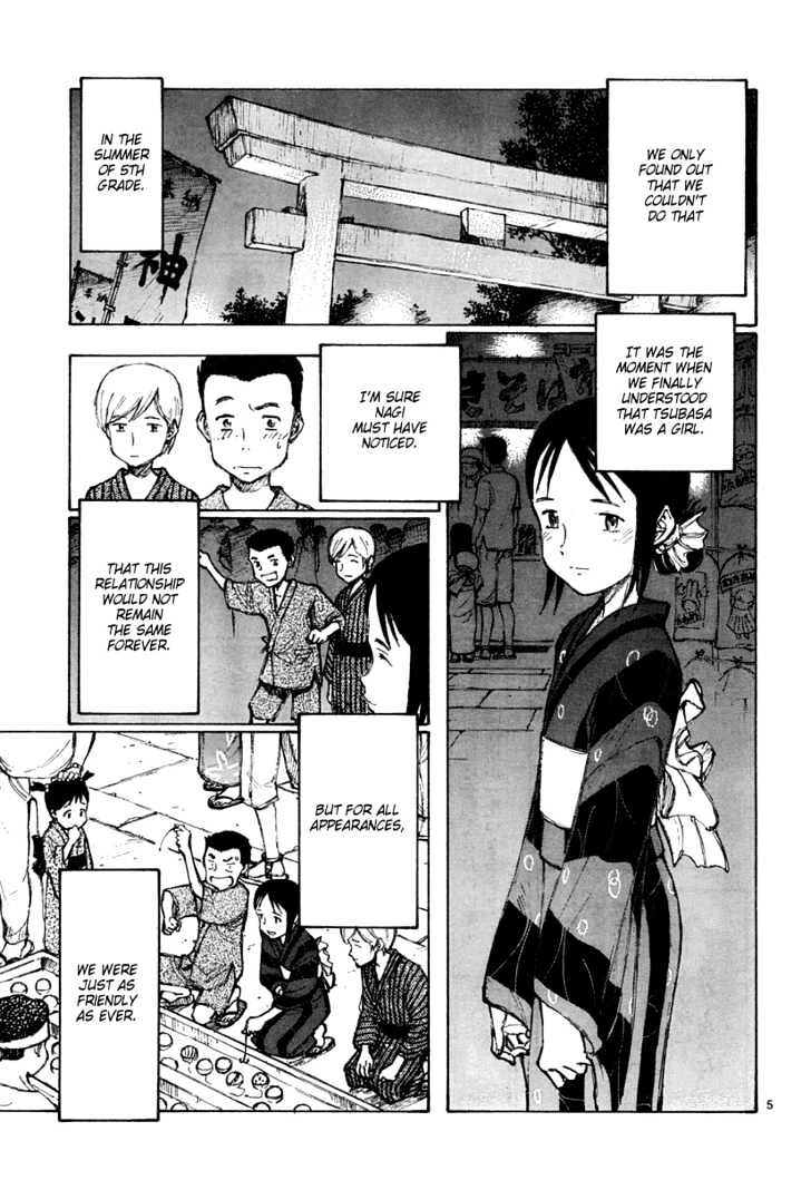 Bokurano - Chapter 22