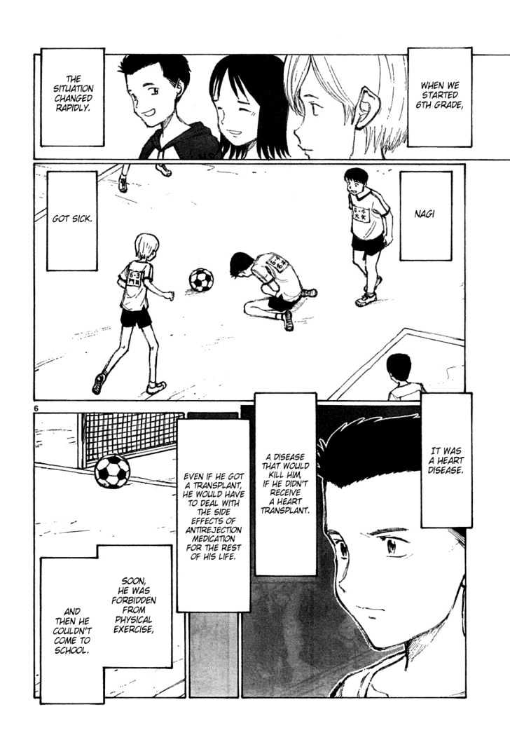 Bokurano - Chapter 22