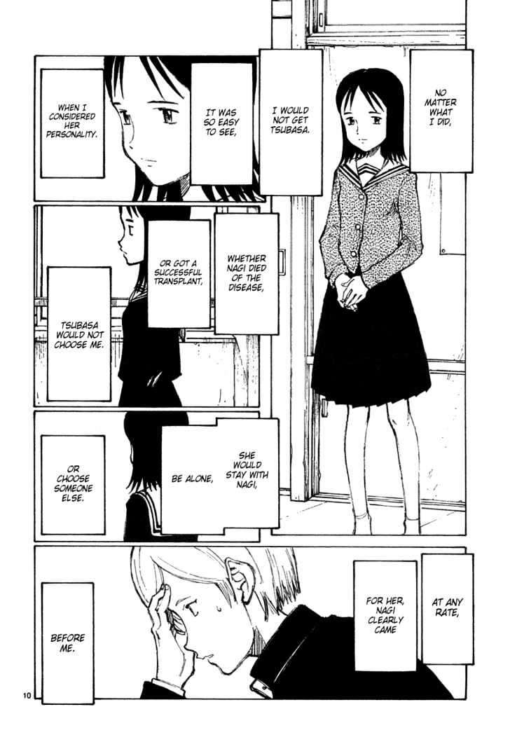 Bokurano - Chapter 22