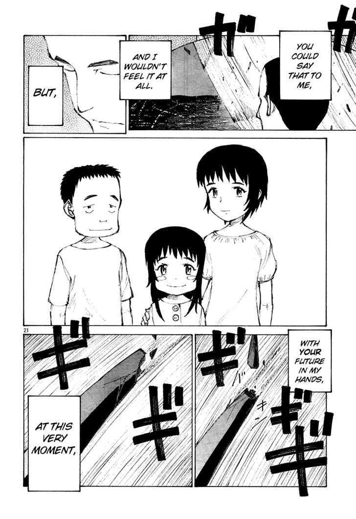 Bokurano - Chapter 9