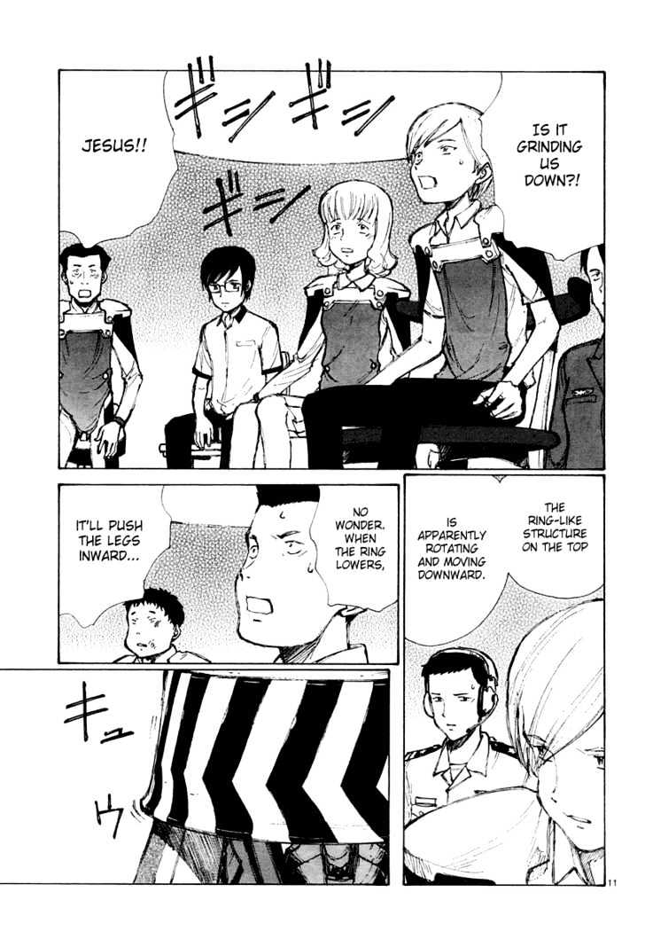 Bokurano - Chapter 23